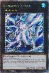 Squalo Bahamut