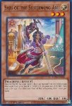 Sari dell'Ascia Argentoala