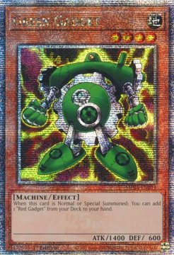 /prodotti/singles/ygo/mp24/yellow-gadget_788446.jpg
