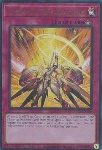 Vero Risveglio Centur-Ion