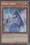 Denko Sekka