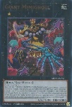 Mimighoul Gigante
