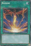 Raigeki