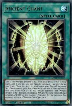 /prodotti/singles/ygo/mzmi/ancient-chant_750164.jpg