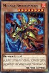 Spadaccino Miraggio