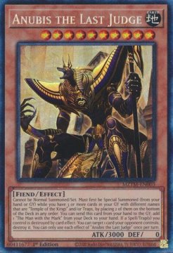 /prodotti/singles/ygo/mztm/anubis-the-last-judge-v2-collectors-rare_816847.jpg