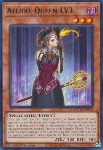 Regina della Seduzione LV3