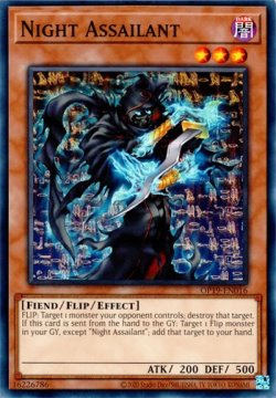 /prodotti/singles/ygo/op19/night-assailant_662728.jpg