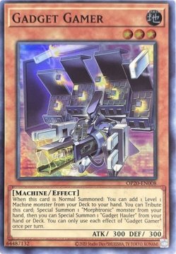 /prodotti/singles/ygo/op20/gadget-gamer_678909.jpg