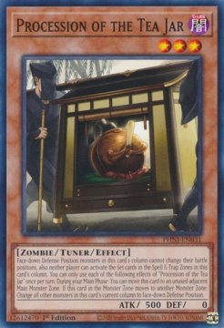/prodotti/singles/ygo/phni/procession-of-the-tea-jar_753956.jpg