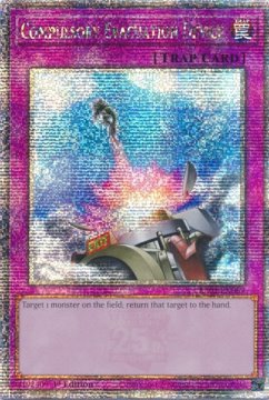 /prodotti/singles/ygo/ra01/compulsory-evacuation-device-v5-quarter-centur_741755.jpg