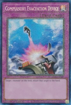 /prodotti/singles/ygo/ra01/compulsory-evacuation-device-v6-collectors-rar_741756.jpg