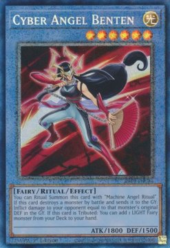 /prodotti/singles/ygo/ra01/cyber-angel-benten-v6-collectors-rare_741366.jpg