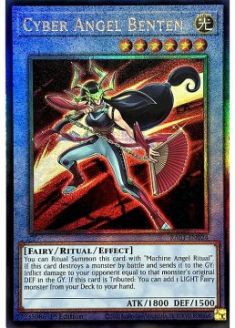 /prodotti/singles/ygo/ra01/cyber-angel-benten-v7-ultimate-rare_741367.jpg