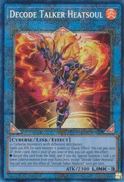 /prodotti/singles/ygo/ra01/decode-talker-heatsoul-v6-collectors-rare_741607.jpg