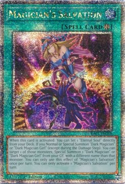 /prodotti/singles/ygo/ra01/magicians-salvation-v5-quarter-century-secret_741748.jpg