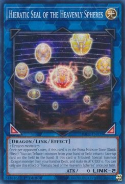 /prodotti/singles/ygo/ra02/hieratic-seal-of-the-heavenly-spheres-v1-super_769716.jpg