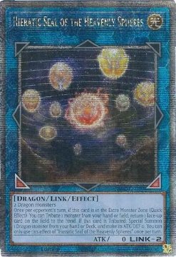 /prodotti/singles/ygo/ra02/hieratic-seal-of-the-heavenly-spheres-v5-quart_770047.jpg