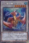 Drago Corallo