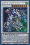 Drago Synchro Ala Cristallo