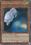 Fantasma in Lutto & Brivido Illuminato dalla Luna