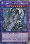 Colosso Drago del Tuono