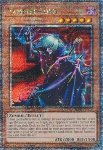 Signore dei Vampiri
