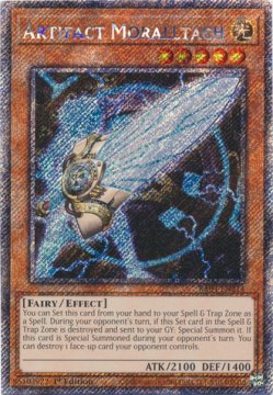 /prodotti/singles/ygo/ra04/artifact-moralltach-v4-platinum-secret-rare_821071.jpg