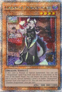 /prodotti/singles/ygo/ra04/chamber-dragonmaid-v5-quarter-century-secret-rare_820724.jpg
