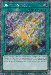 Drytron Nova