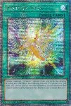 Drytron Nova