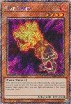 Mano di Fuoco