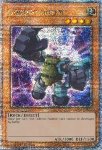 Golem Gogogo