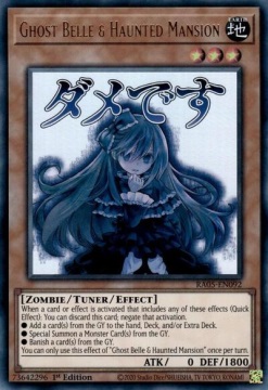 Bella Fantasma & Maniero Infestato