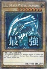 Drago Bianco Occhi Blu