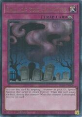 Richiamo del Posseduto
