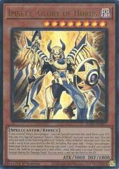 Imsety, Gloria di Horus