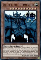 Obelisk il Tormentatore