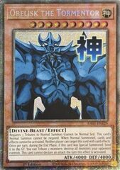 Obelisk il Tormentatore