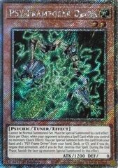 PSY-Framegear Delta