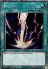 Raigeki