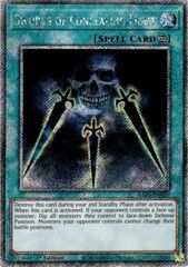 Spade Mistificatrici