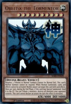 Obelisk il Tormentatore