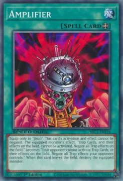 /prodotti/singles/ygo/sbc1/amplifier_727839.jpg