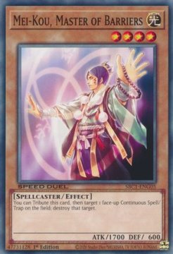 /prodotti/singles/ygo/sbc1/mei-kou-master-of-barriers_727707.jpg