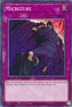 /prodotti/singles/ygo/sbc1/michizure_727701.jpg