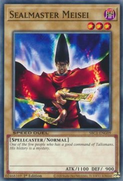 /prodotti/singles/ygo/sbc1/sealmaster-meisei_727711.jpg