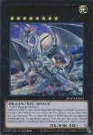 Indigo-Eyes Silver Dragon