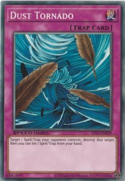 /prodotti/singles/ygo/stp3/dust-tornado_611413.jpg