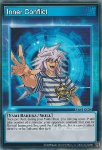 Inner Conflict (Skill)
